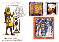 [The 50th Anniversary of Discovery of Tutankhamun's Tomb, tip HQ]