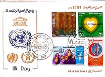 [United Nations Day, type IM]