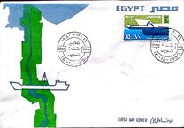 [Opening of Third Channel of Suez Canal, type RQ]