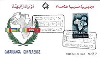 [African Charter of Casablanca, type DJ]