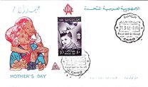 [Mother's Day, type DM]