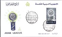 [Arab League, type DN]