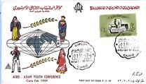 [Afro Asian Youth Conference, type Z]