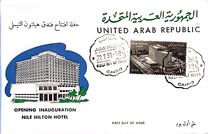 [Opening of Hilton Hotel in Cairo, Tipe AB]