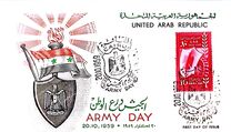 [Army Day, Scrivi BI]