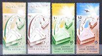 [The United Arab Republic, type A]