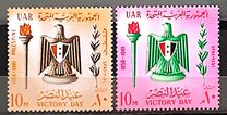 [Victory Day, type K]
