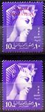 [National Symbols - UAR Postage Stamps Overprinted "PALESTINE" in English and Arabic, प्रकार A5]