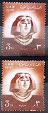 [National Symbols - UAR Postage Stamps Overprinted "PALESTINE" in English and Arabic, प्रकार A2]