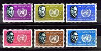 [United Nations Day - Dag Hammarskjolds, 类型 O]