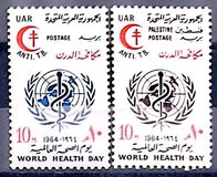 [World Health Day - Fight Against Tuberculosis, type Z]