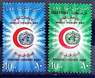 [World Health Day - Smallpox: Constant Alert, प्रकार AE]