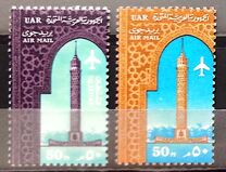 [Monuments - Cairo Tower, type AA]