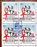 [Men's World Handball Championship, type BNI]