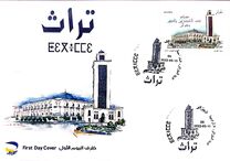 [The Great Mosque of Oran, Tüüp BME]