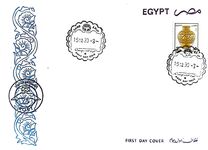 [Art and Mosques, 类型 ADW]