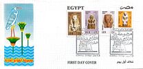 [Definitives - Pharaohs, प्रकार BGX1]