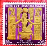[The 50th Anniversary of Discovery of Tutankhamun's Tomb, type HR]