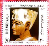 [The 50th Anniversary of Discovery of Tutankhamun's Tomb, type HQ]