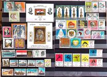 [The 50th Anniversary of Discovery of Tutankhamun's Tomb, type HQ]