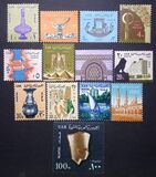 [National Symbols, Typ V]