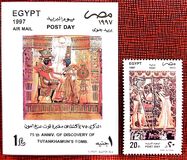 [Day of the Stamp - The 75th Anniversary of Discovery of Tutankhamun's Tomb, प्रकार ALC]
