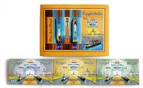 [The New Suez Canal, type BIX]