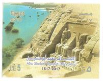 [The 200th Anniversary of the Discovery of the Abu Simbel Temples, Scrivi BLH]