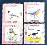 [Birds, type KZ]