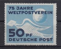 [The 75th Anniversary of the Universal Postal Union, loại A]