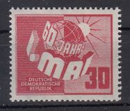 [The 60th Anniversary of the 1st.of May Celebrations, Вид H]