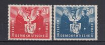 [Oder-Neisse Line - Treaty Between Poland & East Germany, տեսակ AJ]
