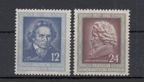 [The 125th Anniversary of the Death of Beethoven, 유형 AV]