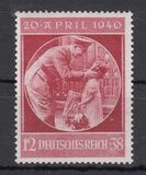 [The 51th Anniversary of the Birth of Adolf Hitler, type KK]