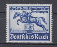 [Hamburg Derby, 類型 KM]