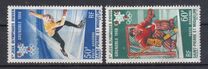 [Airmail - Winter Olympic Games - Grenoble, France, տեսակ DW]