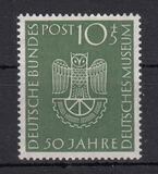 [The 50th Anniversary of the German Museum in Munich, type AH]