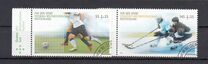[Football World Cup - South Africa & Ice Hockey World Championship - Germany, tip CQY]