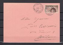 [Stamp Exhibition, Rimini-San Marino - No.349 Overprinted, tipas DR]