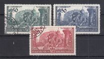 [Honoring Prince Franz Josef II, 類型 DU]