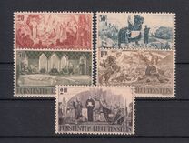 [The 600th Anniversary of the separation of Liechtenstein from the House of Monfort, Tip EN]