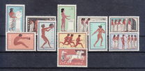 [Olympic Games - Rome, Italy, type LW]