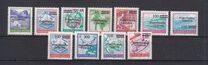 [Postal Services - Yugoslavia Postage Stamps of 1990 Surcharged & Overprinted, Вид A]