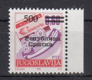 [Postal Services - Yugoslavia Postage Stamps of 1990 Surcharged & Overprinted, type A13]