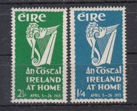 [The National Celebration, प्रकार AK]