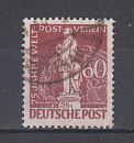 [The 75th Anniversary of the Universal Postal Union, Scrivi C4]
