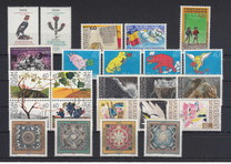 [EUROPA Stamps - Great Discoveries - Alexander von Humboldt, 1769-1859, type ALS]
