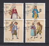 [Pro Patria- The 700th Anniversary of the Art and Culture, type BCH]
