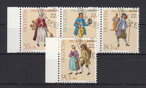 [Pro Patria- The 700th Anniversary of the Art and Culture, type BCH]