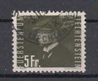 [Airmail - Pioneers of Flight, 类型 GX]